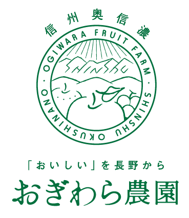 荻原農園ロゴ